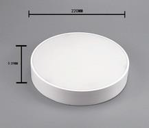 PAINEL LED REDONDO 24W 2200lm 21CM (FURO) 23CM (ARO) IP20 230V AC