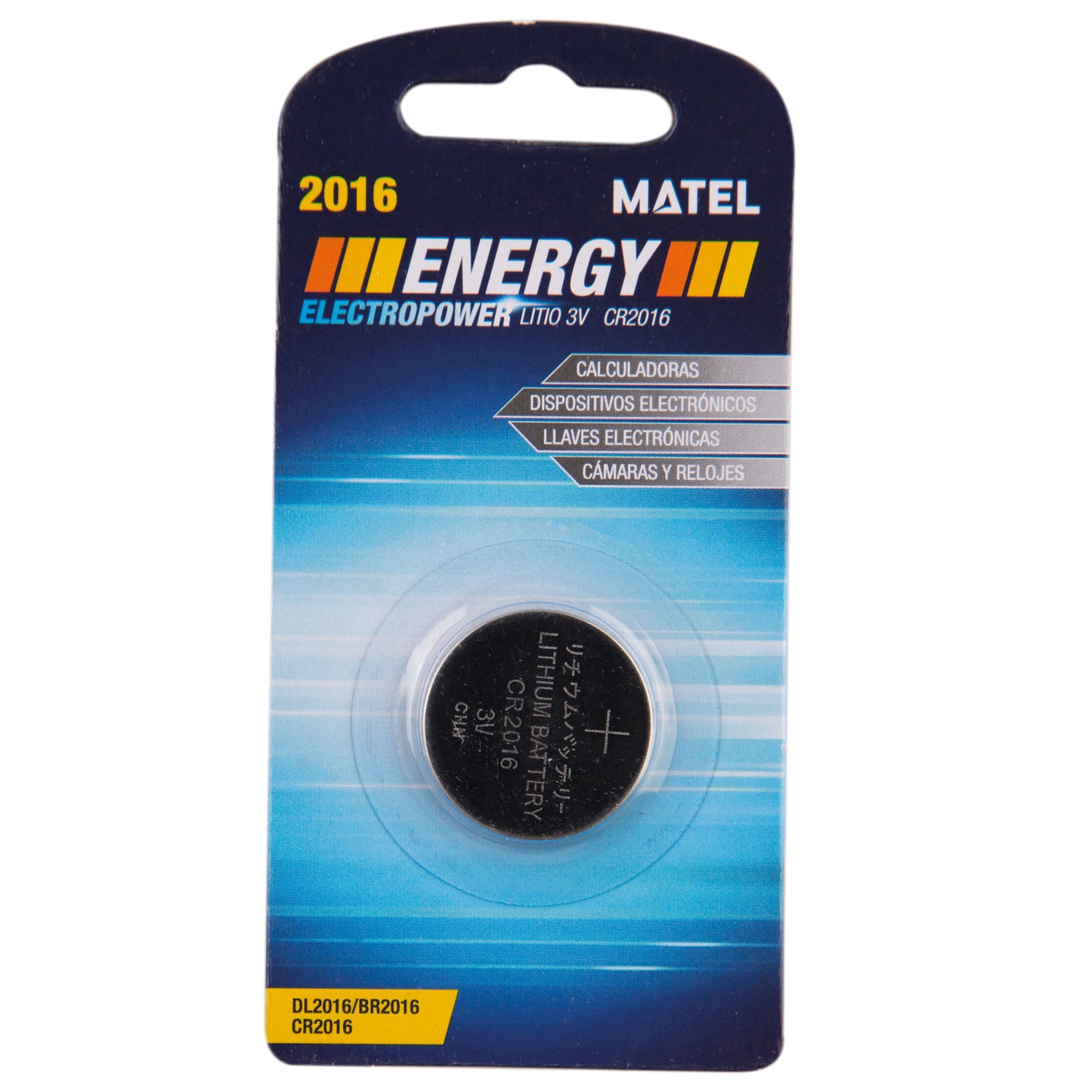 BATERIA DE LÍTIO ENERGY 2016 BL 1U