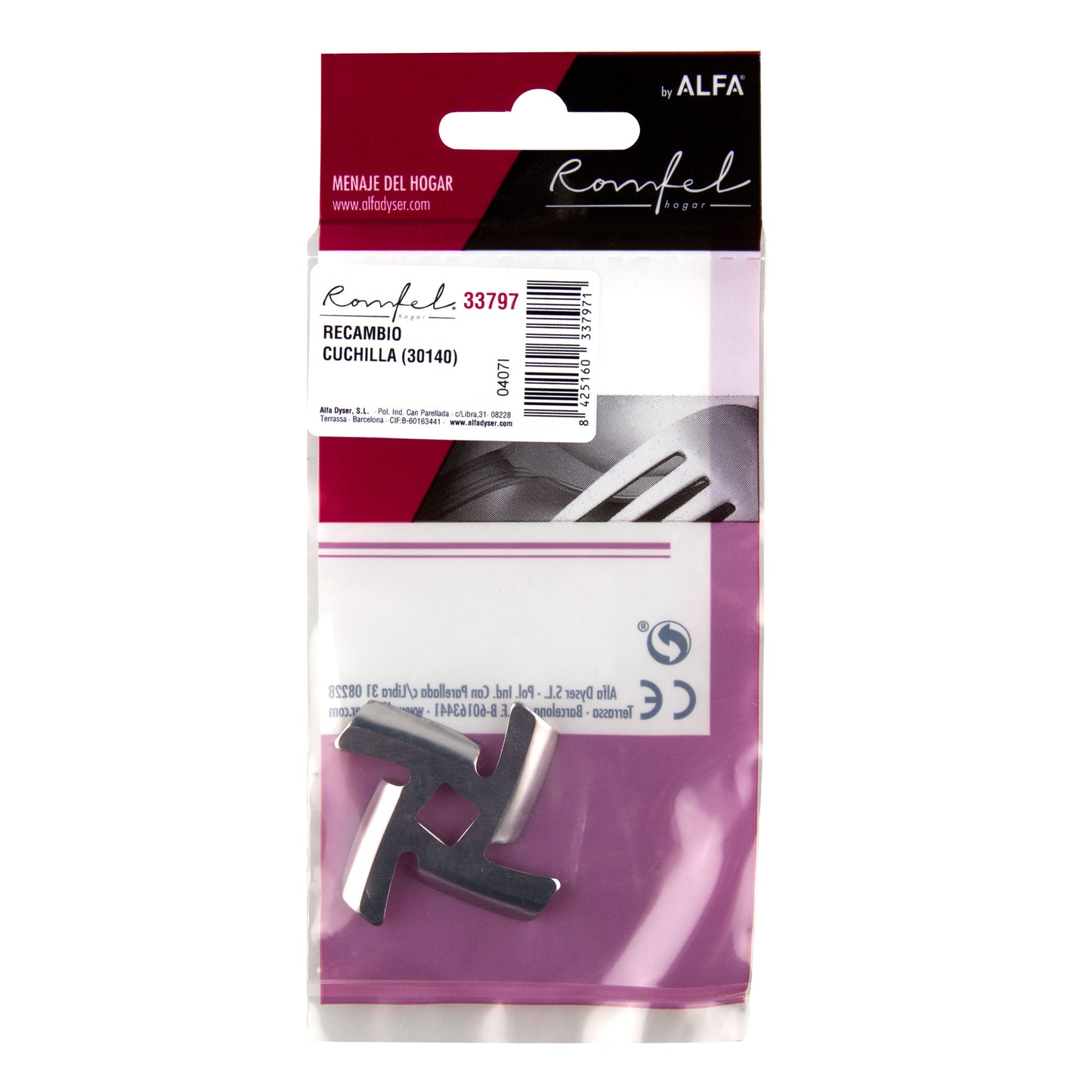 PICADORA CARNE ELÉTRICA 1200W / ACESSÓRIOS / PEÇAS DE REPOSIÇÃO DA LÂMINA