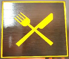 LED SURFACE SIGNS