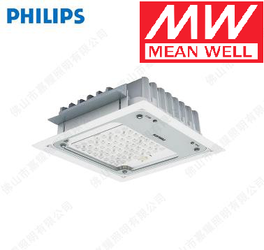 Built-in gas pump led projector 100w 10000LM 5000K 230V AC ship Phillips and meanwell drive WARRANTY: 5 YEARS